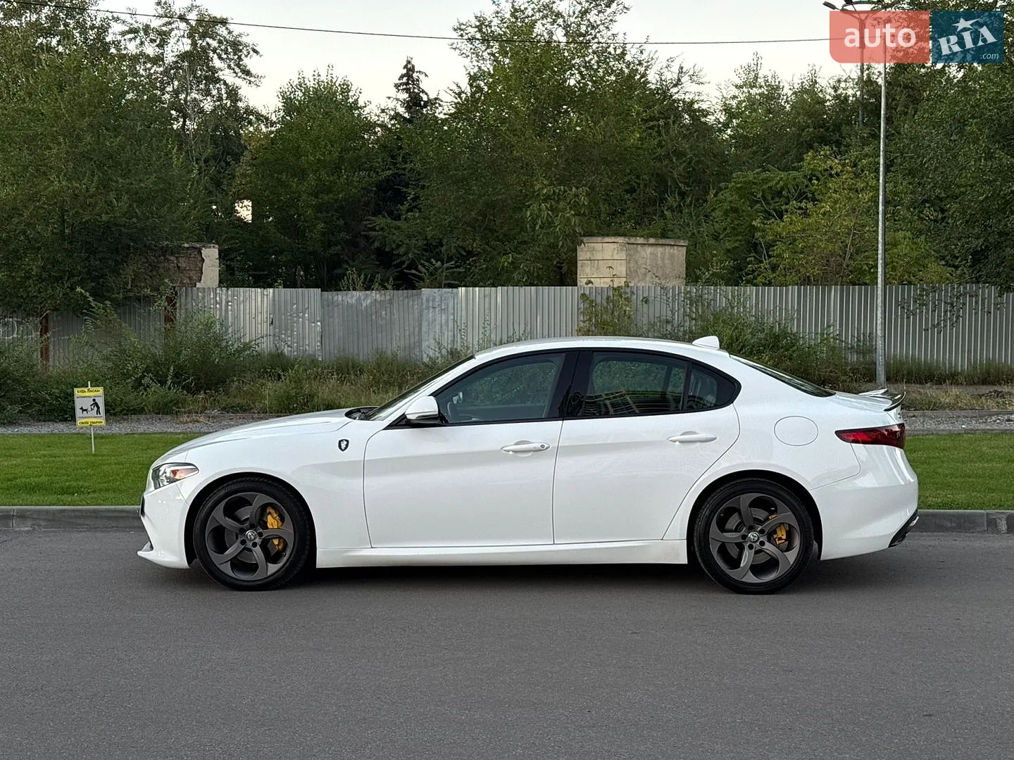 Alfa Romeo Giulia, 2017