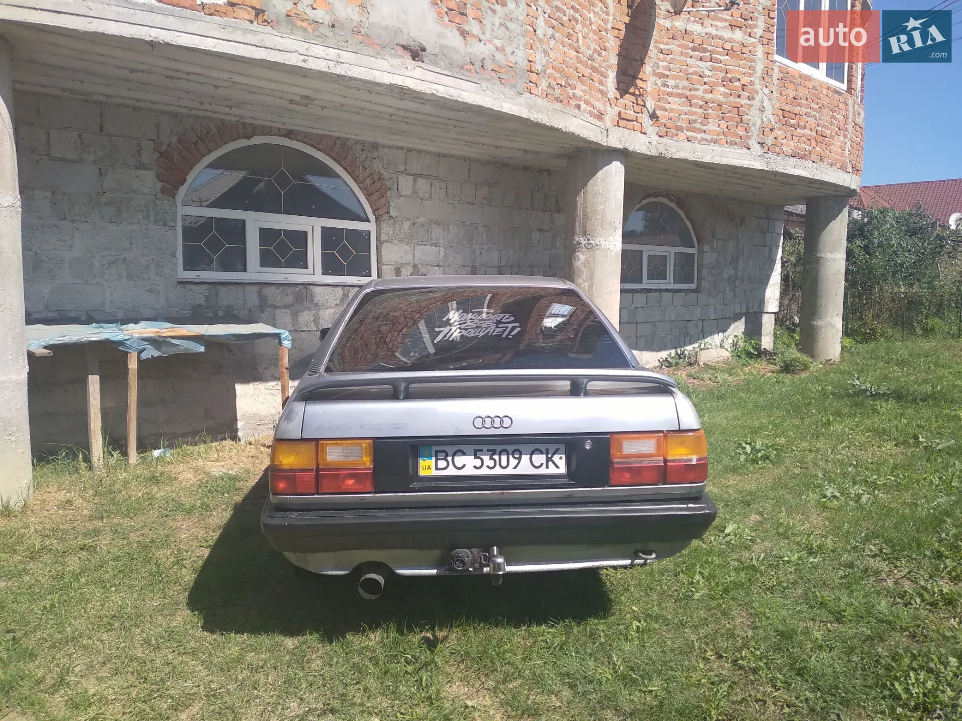 Audi 100, 1986