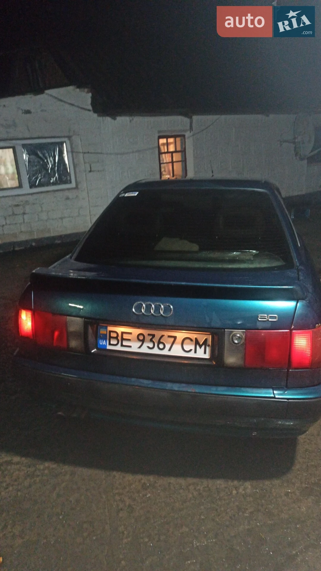 Audi 80, 1993
