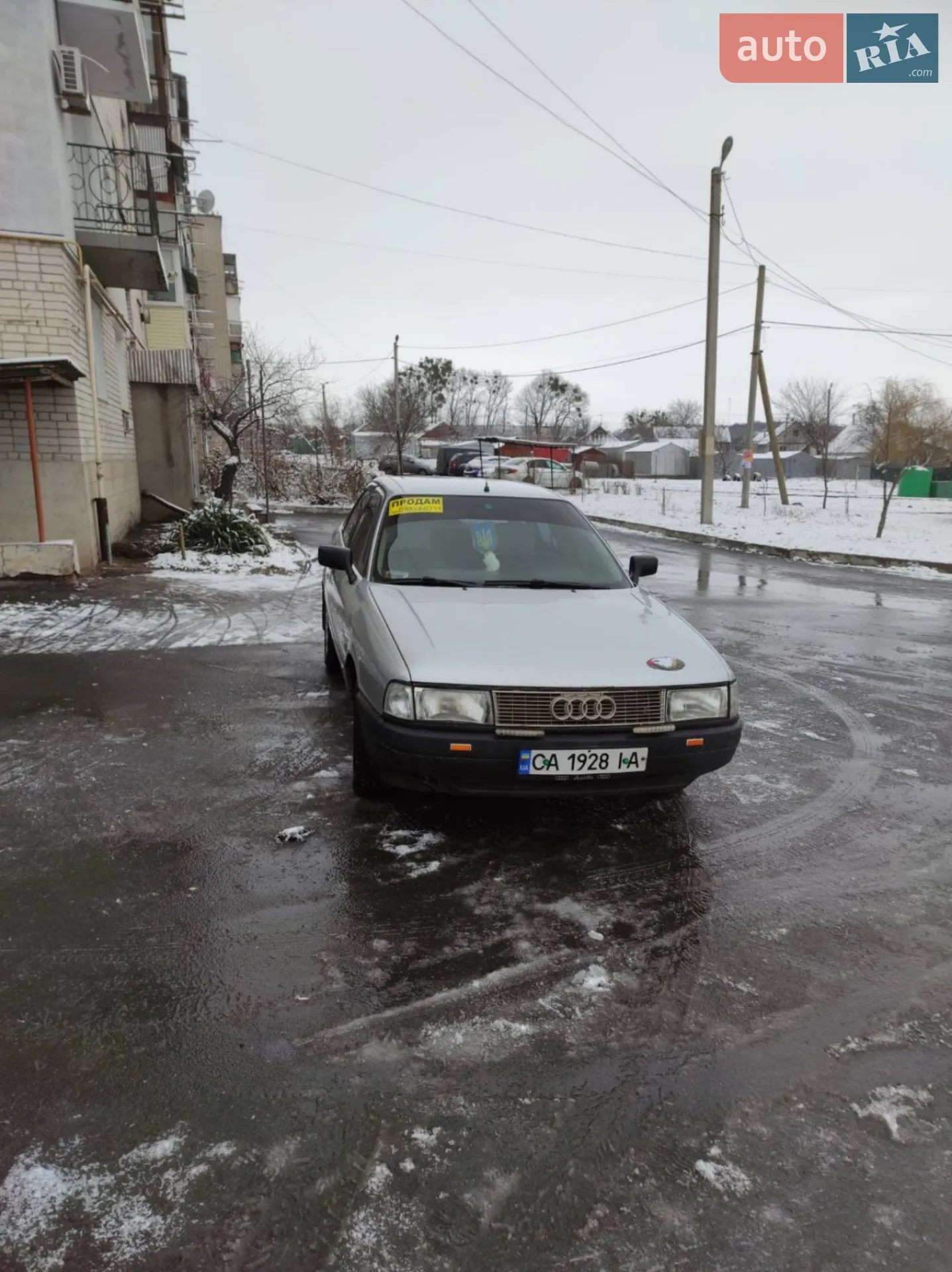 Audi 80, 1991