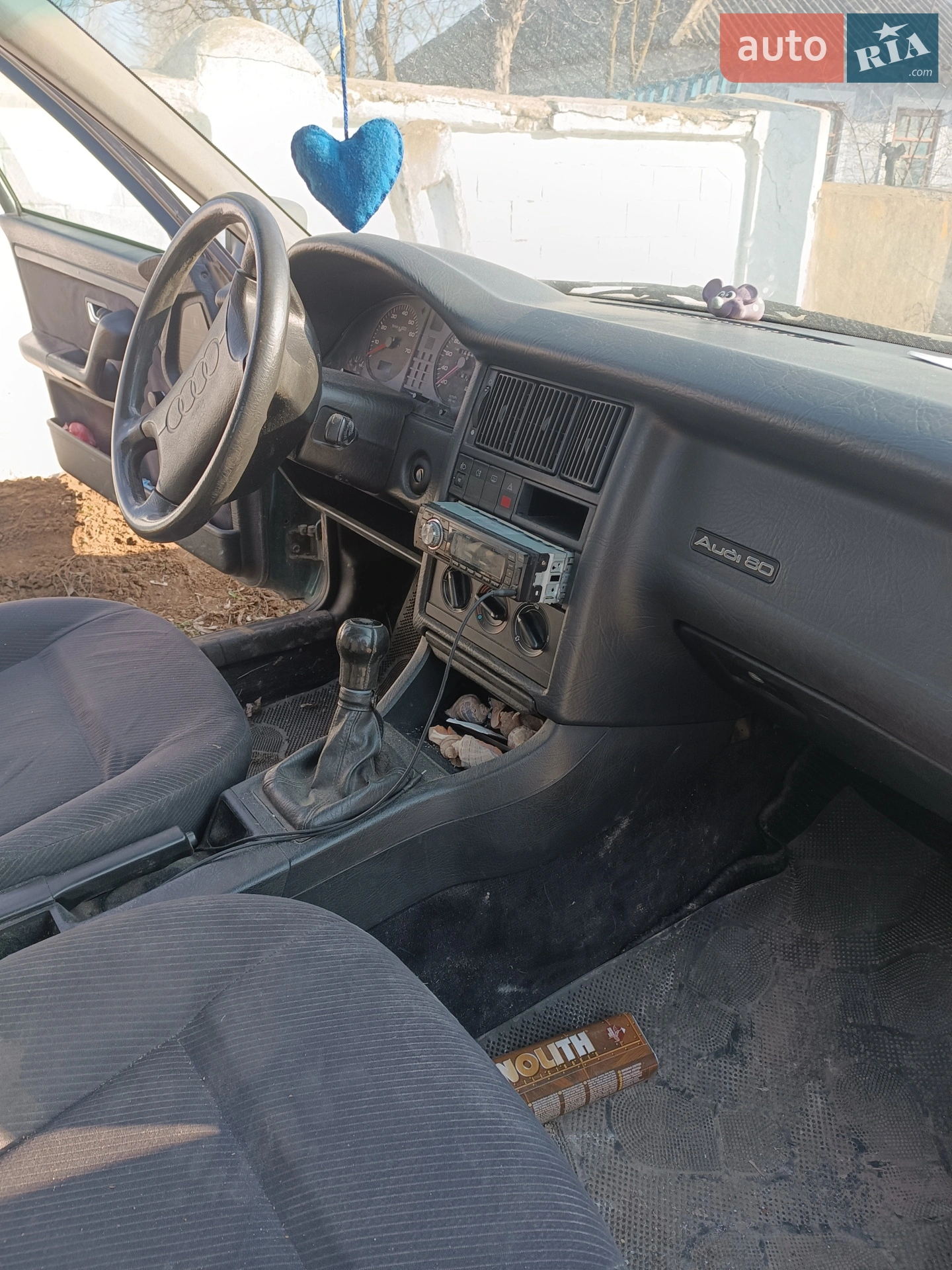 Audi 80, 1994