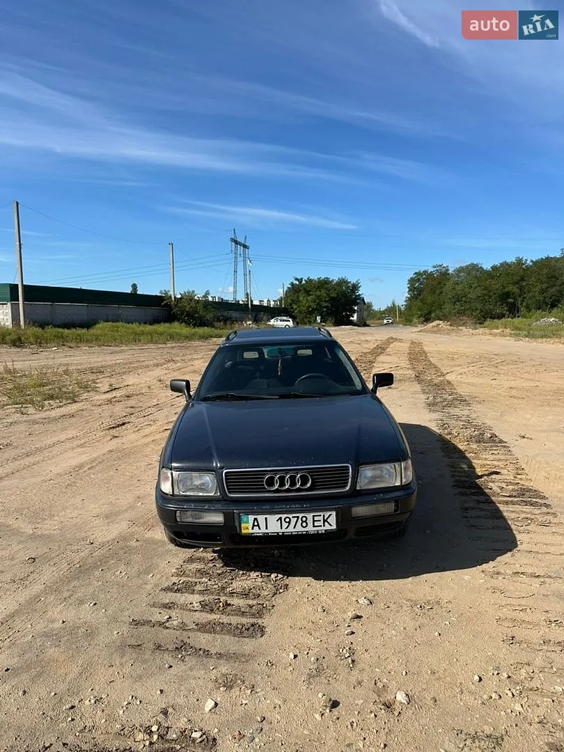 Audi 80, 1994