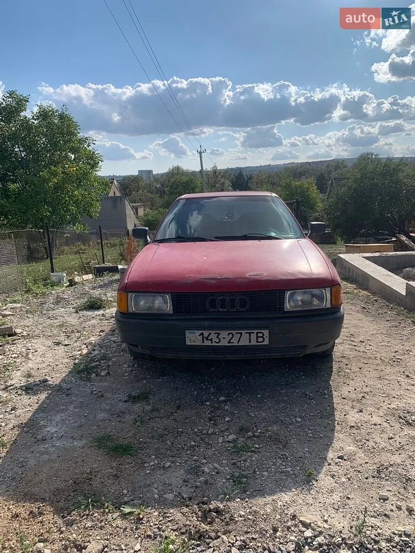 Audi 80, 1992