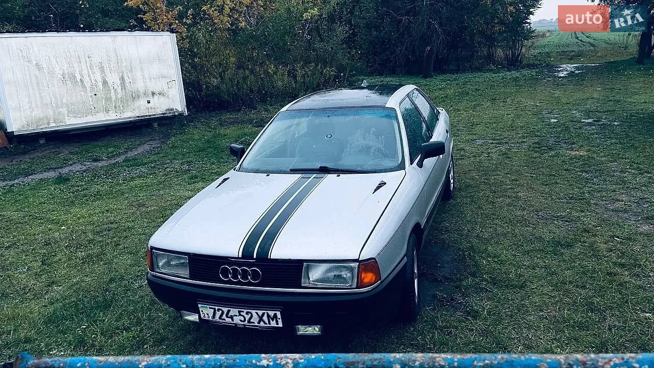 Audi 80, 1989