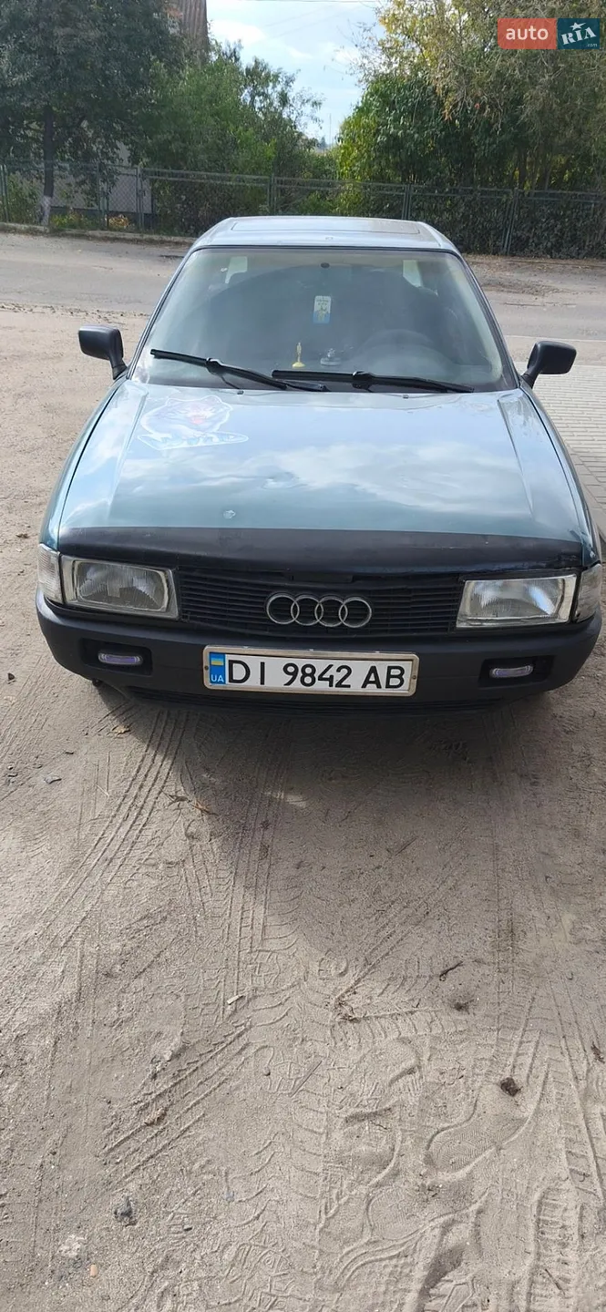 Audi 90, 1988