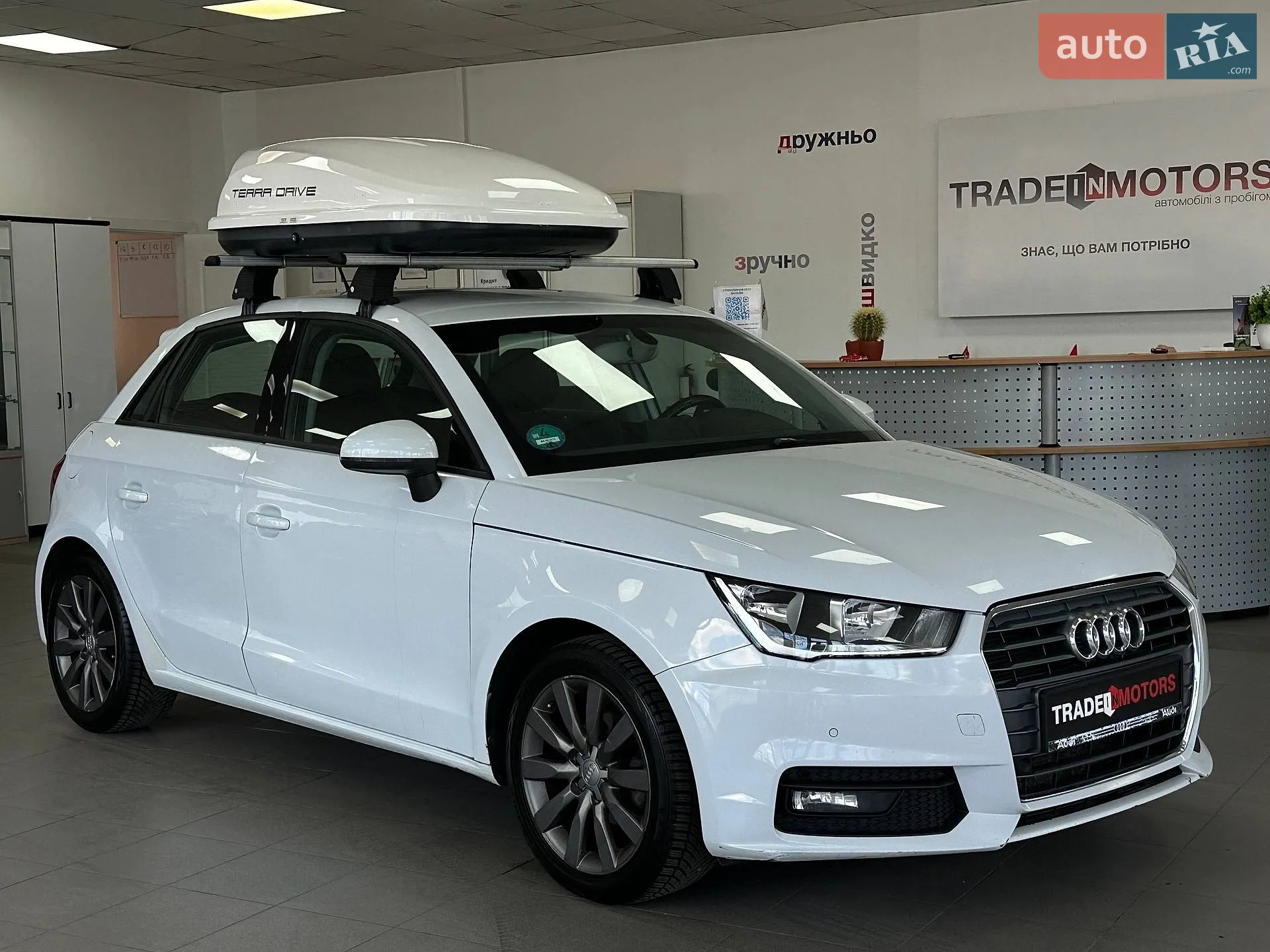 Audi A1, 2017