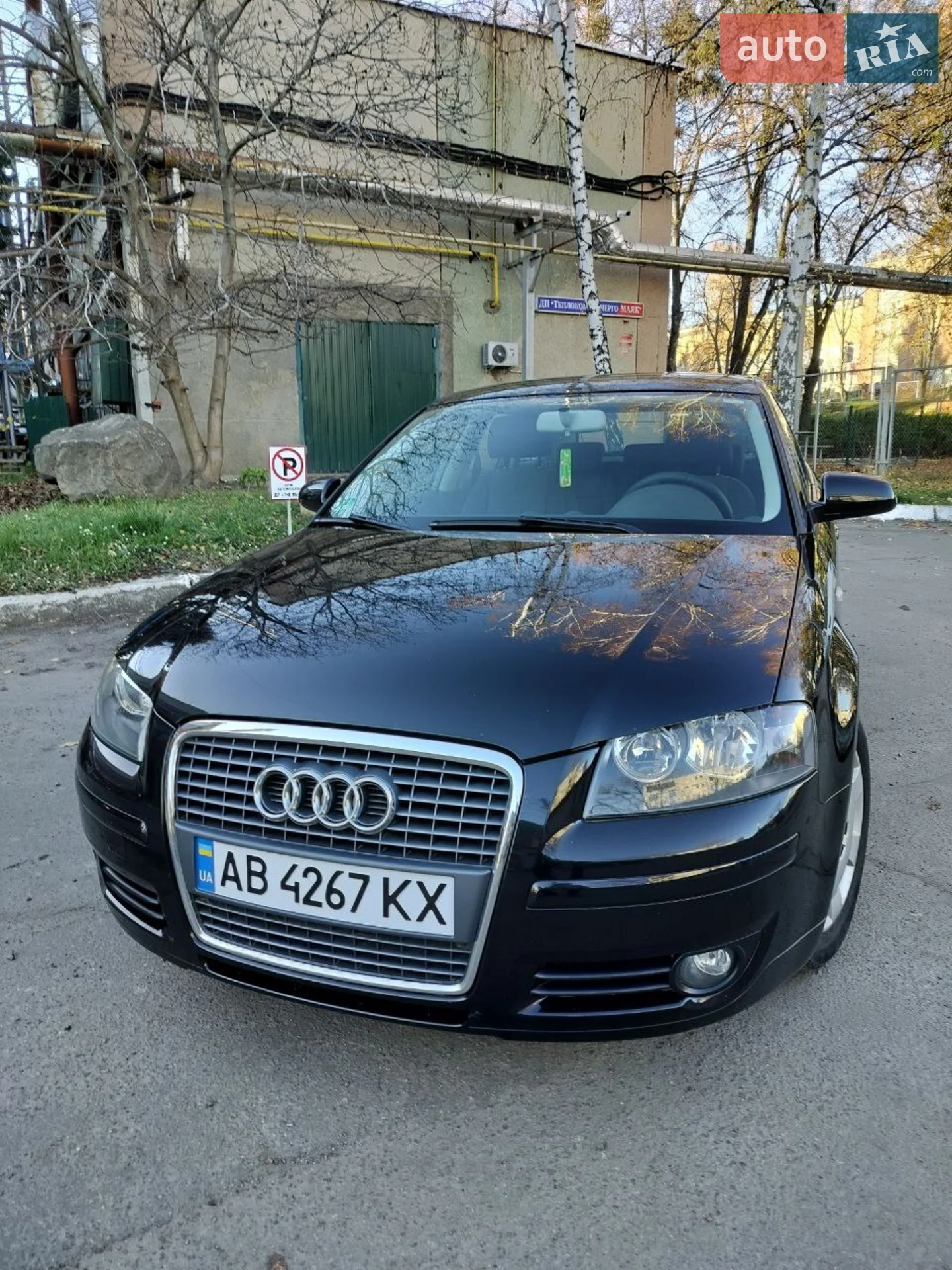 Audi A3, 2005