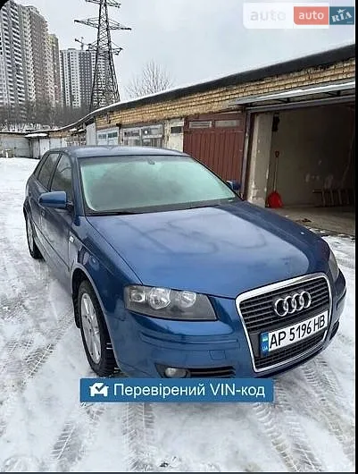 Audi A3, 2007