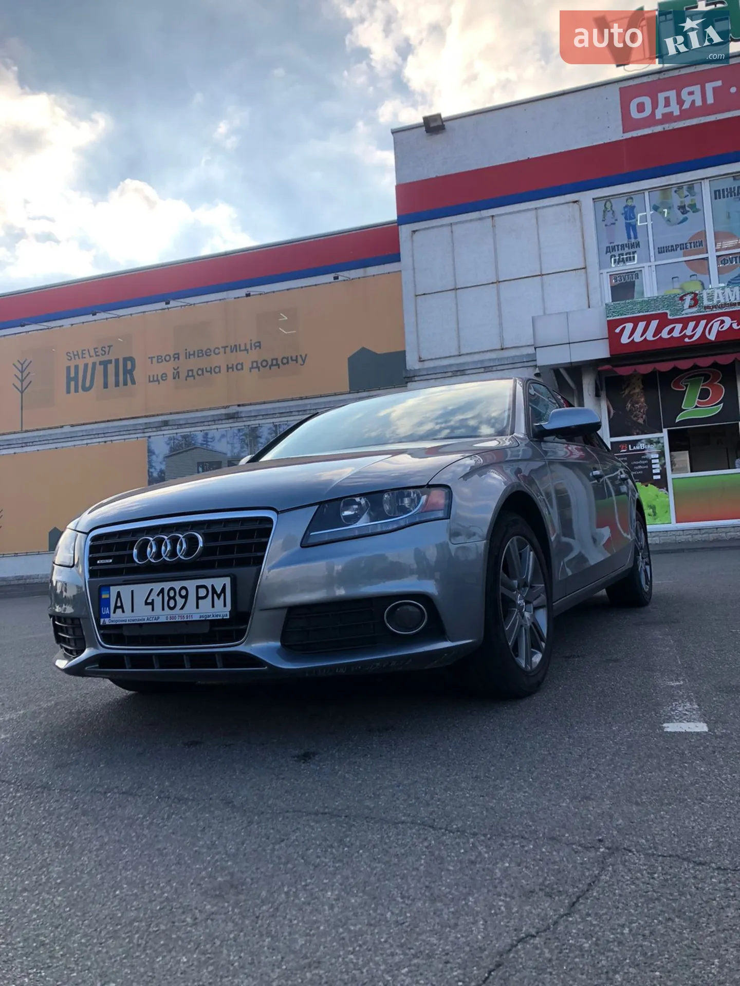 Audi A4, 2010