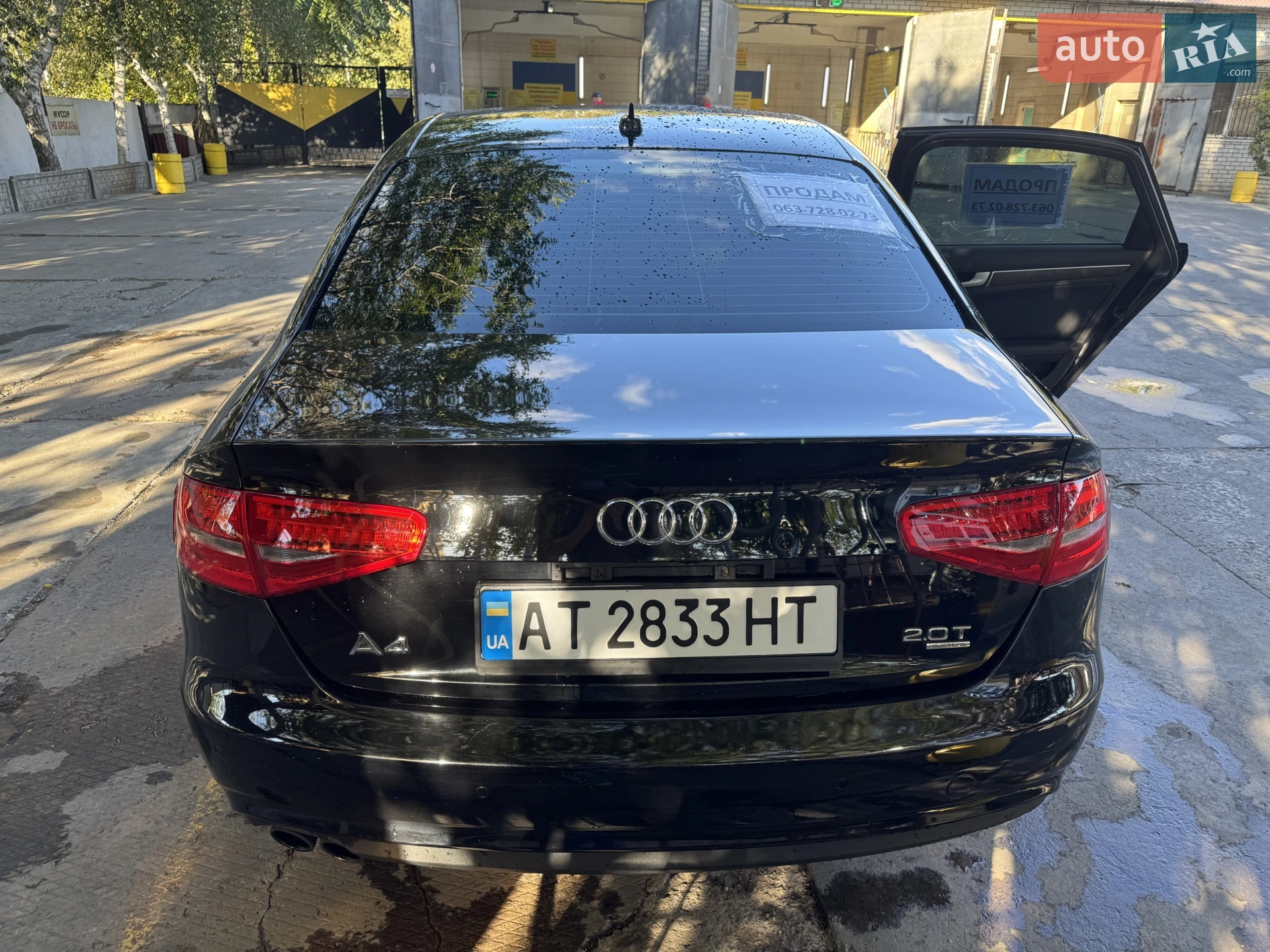 Audi A4, 2012