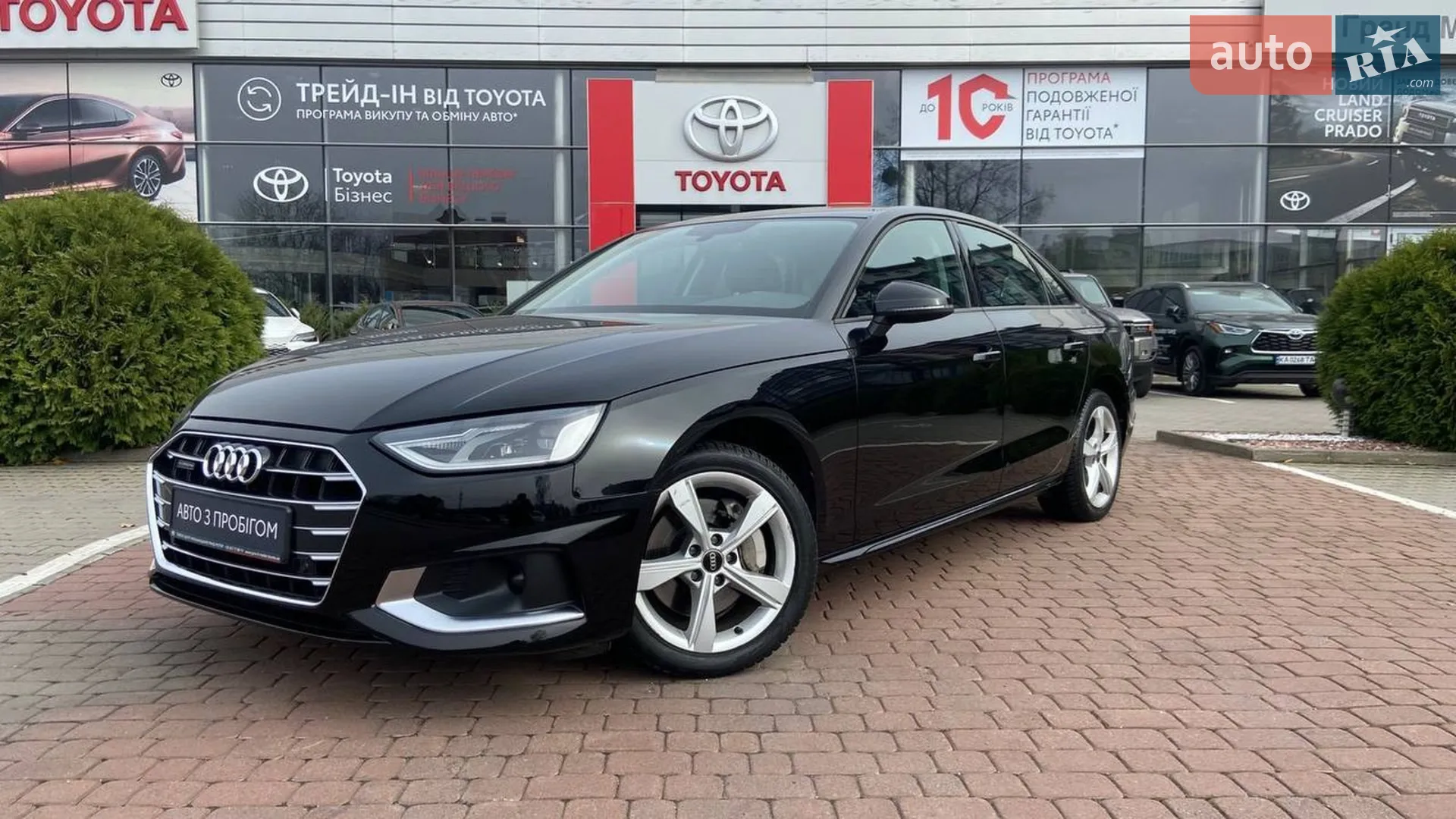 Audi A4, 2021
