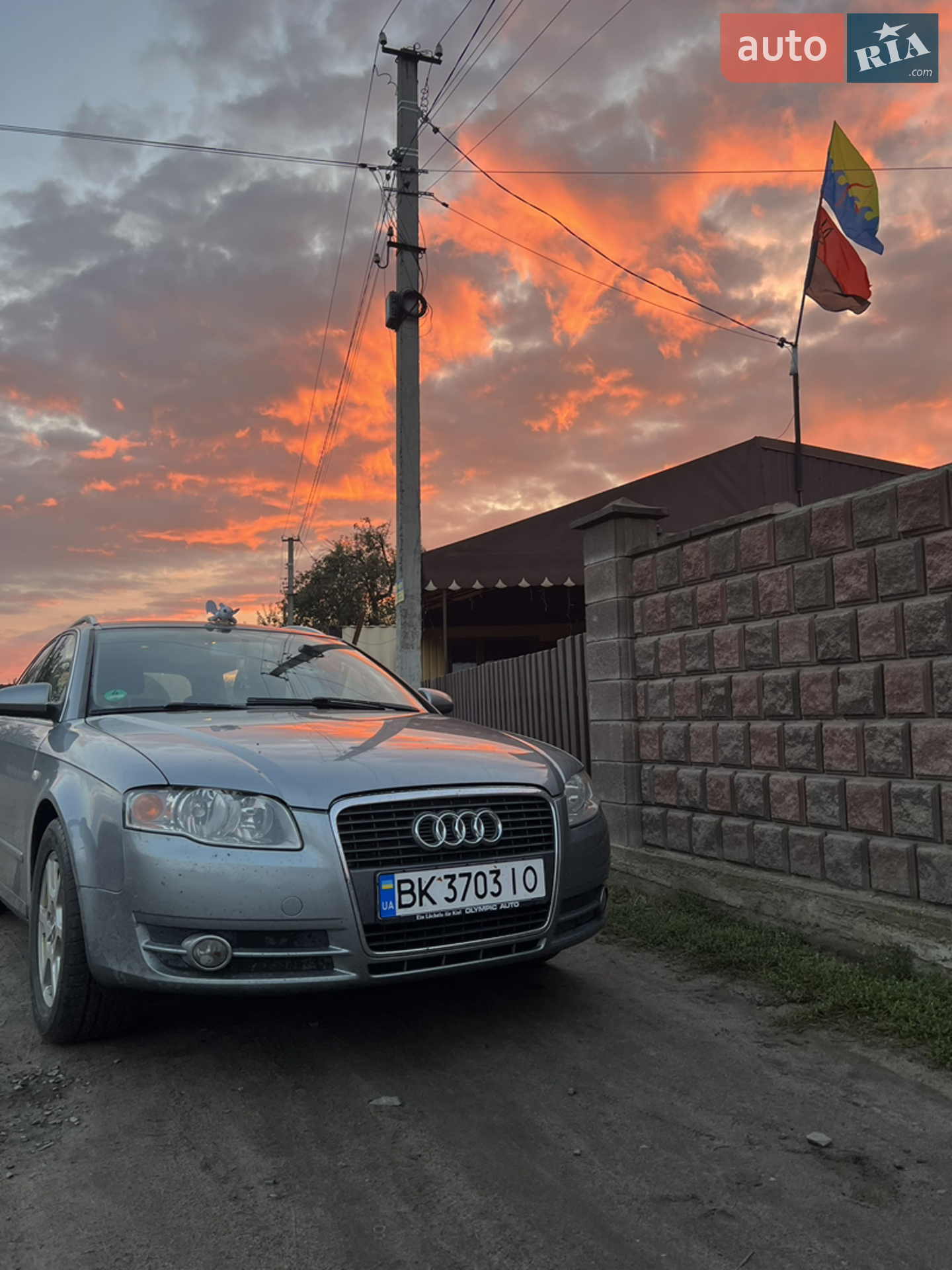Audi A4, 2006