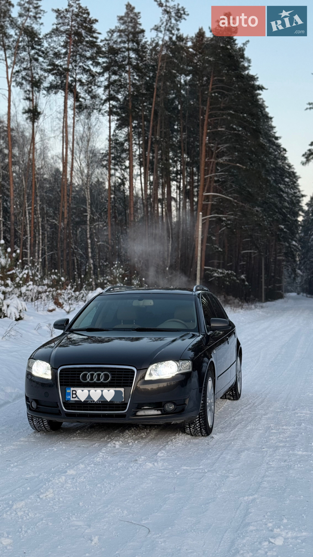 Audi A4, 2006