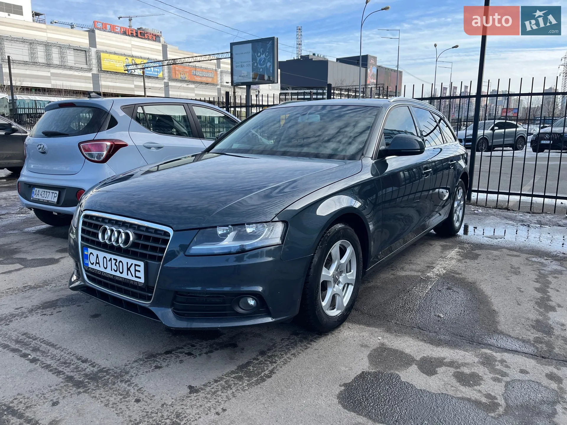 Audi A4, 2009