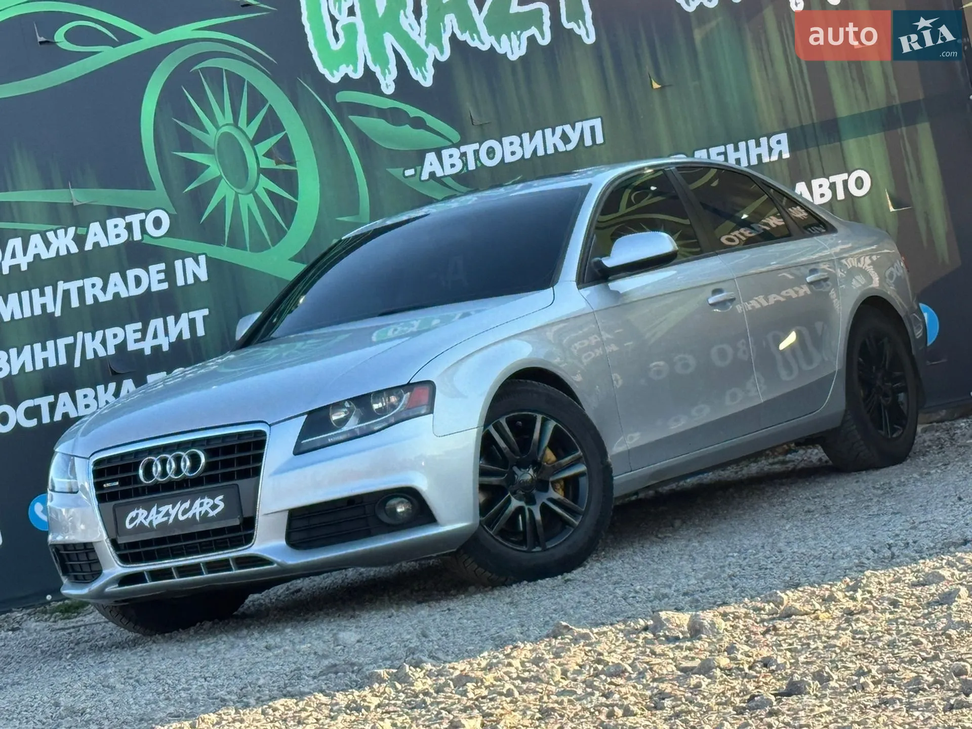 Audi A4, 2010