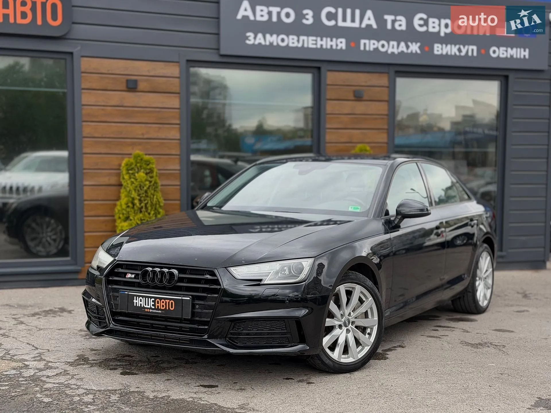 Audi A4, 2015
