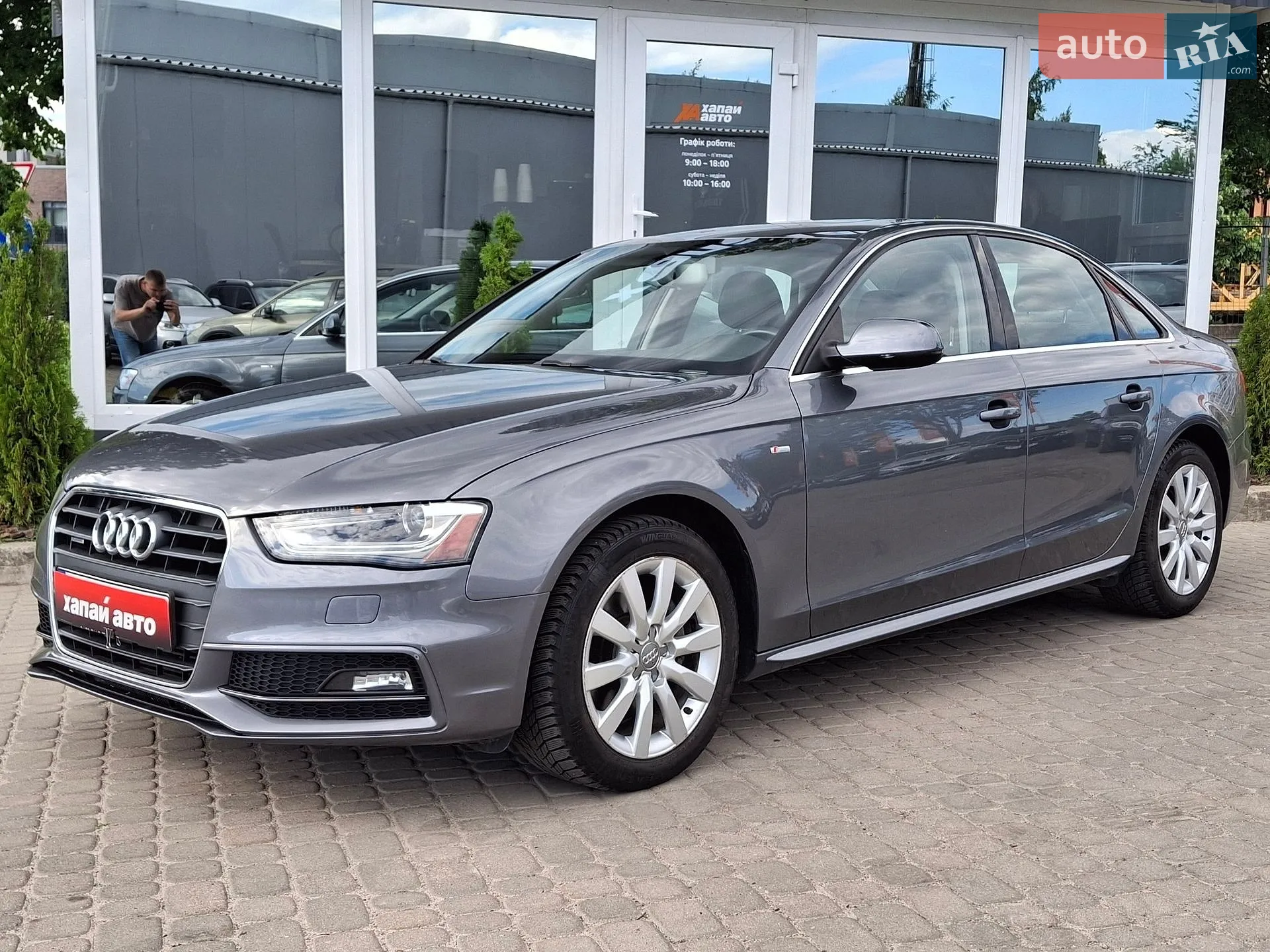 Audi A4, 2014