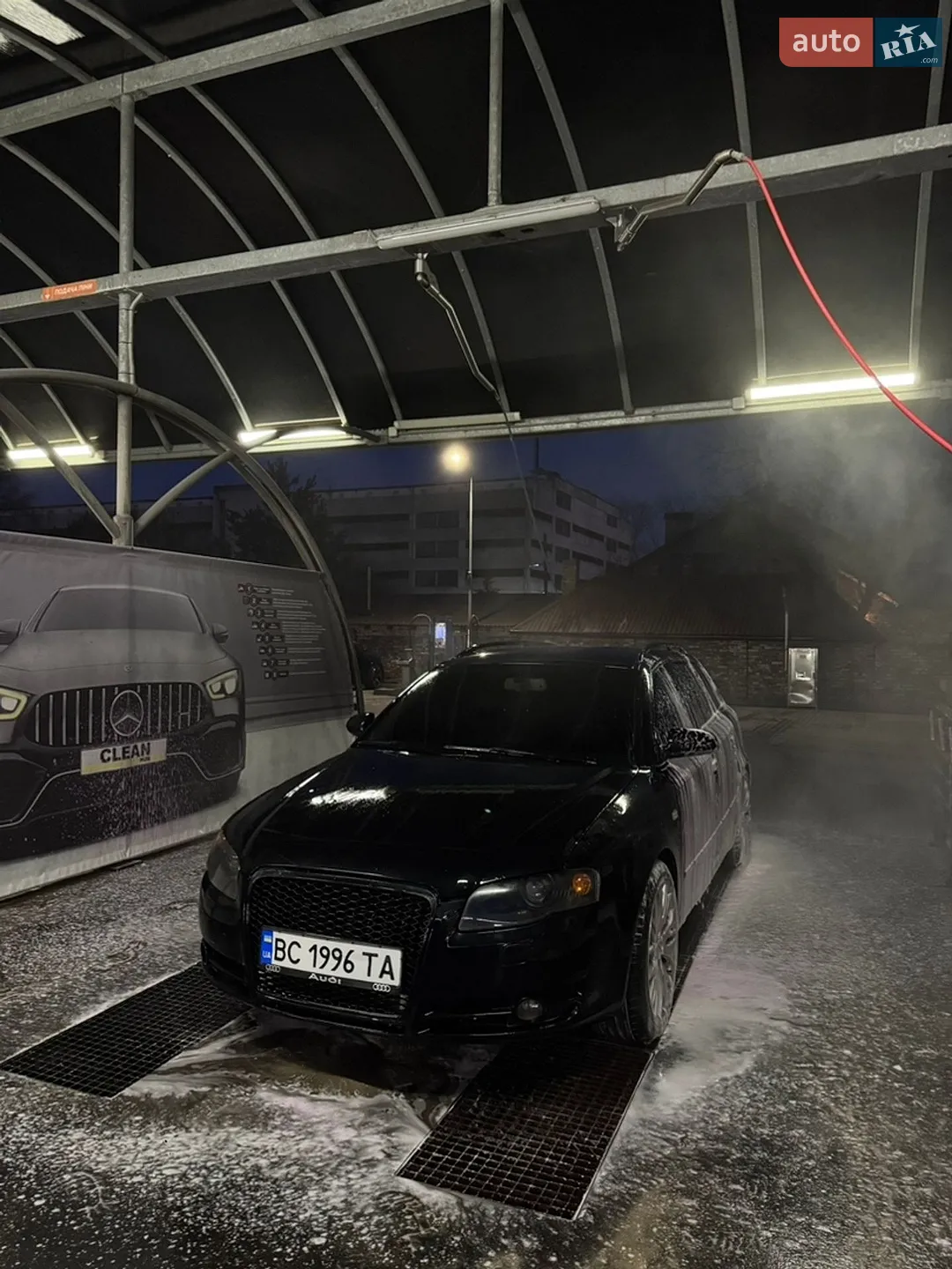 Audi A4, 2008