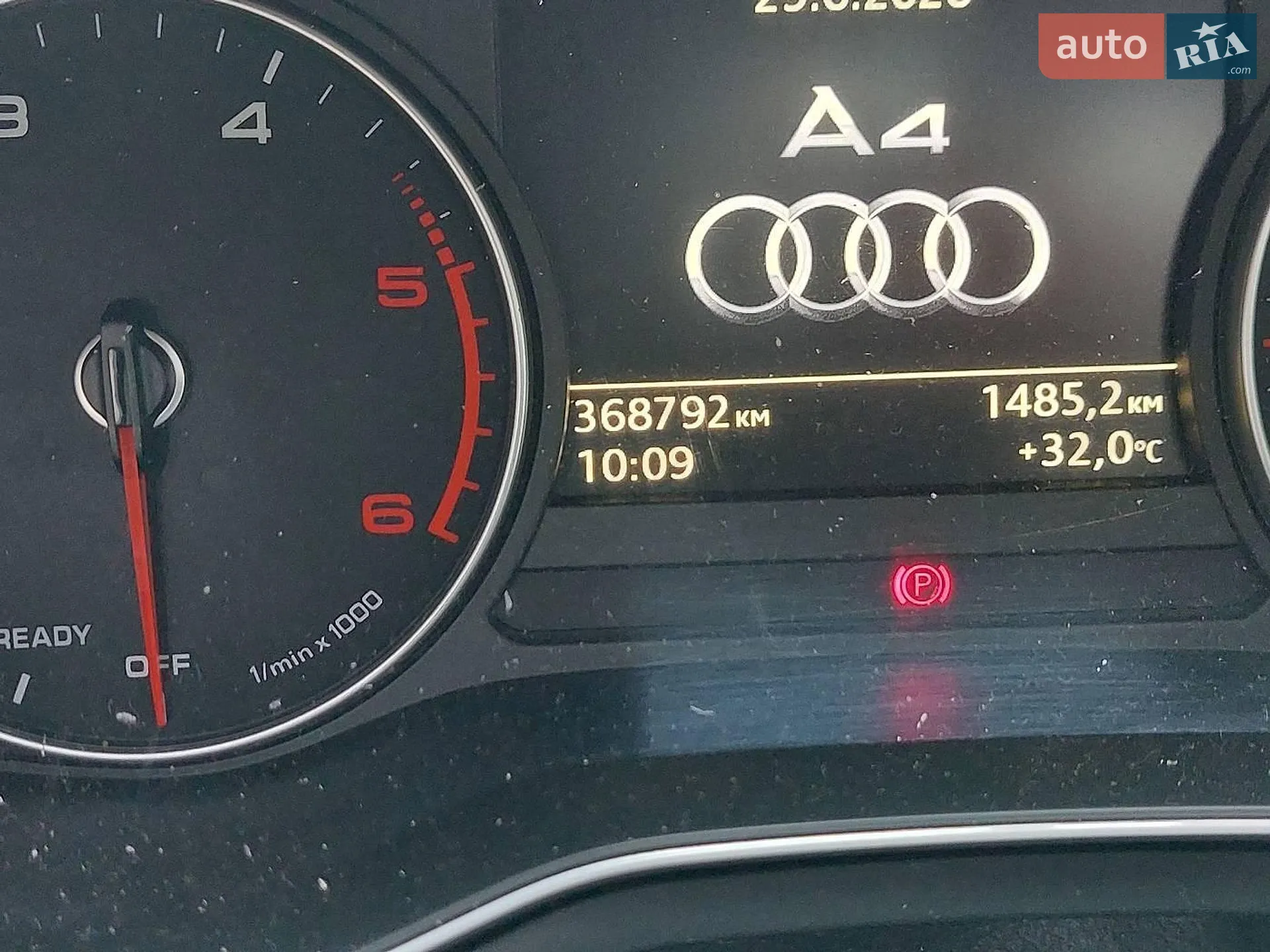 Audi A4, 2016