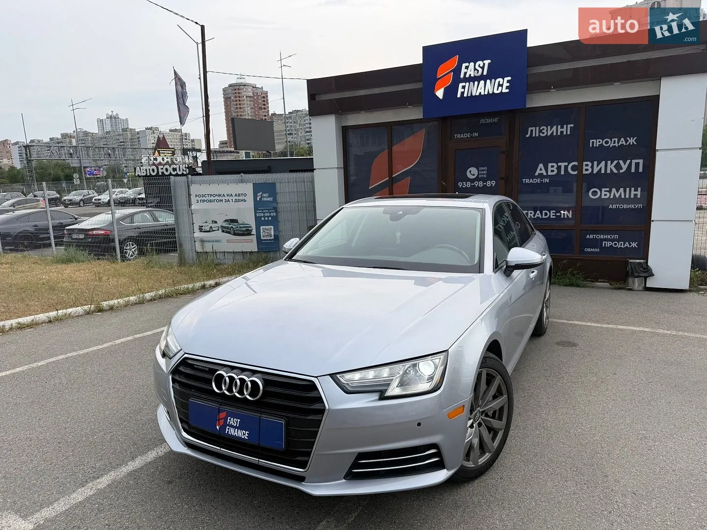 Audi A4, 2016