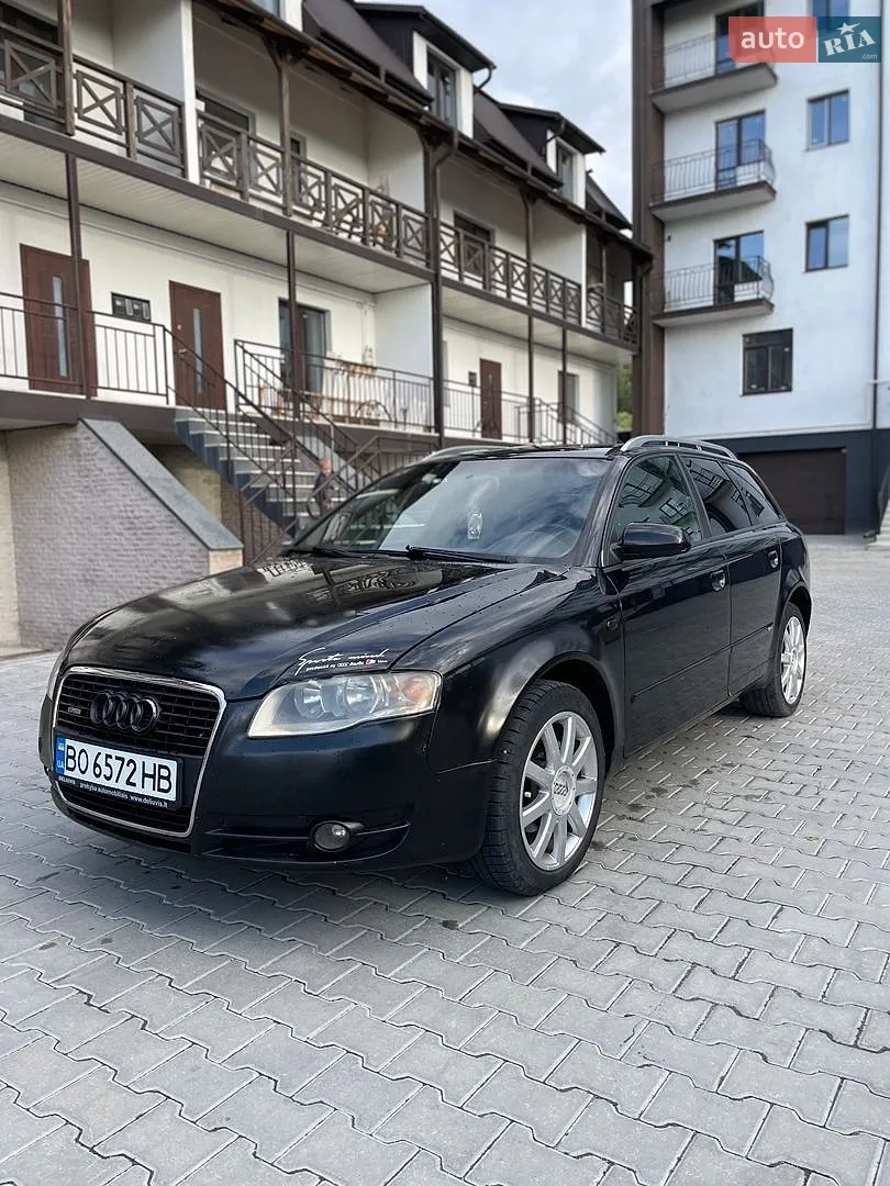 Audi A4, 2005