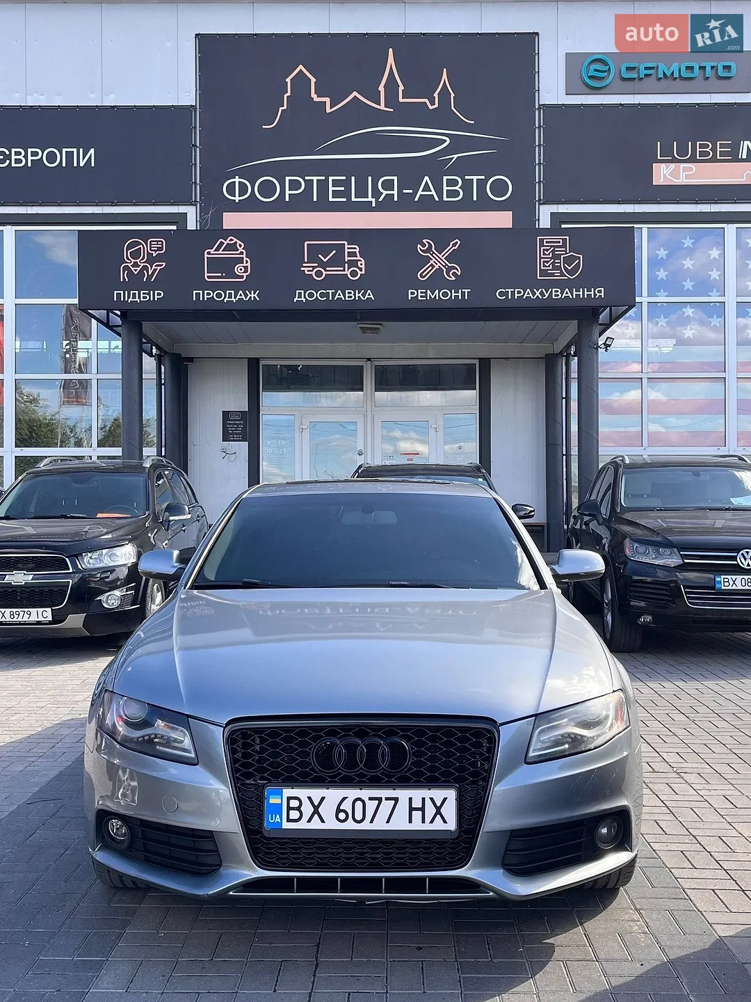 Audi A4, 2010
