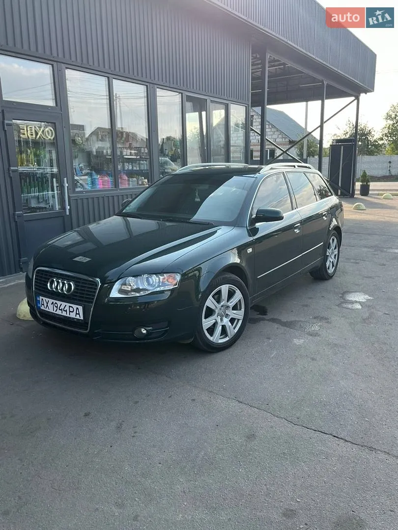 Audi A4, 2005