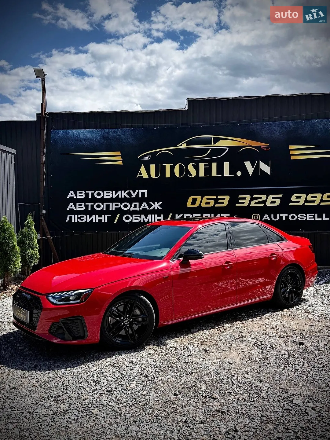 Audi A4, 2022