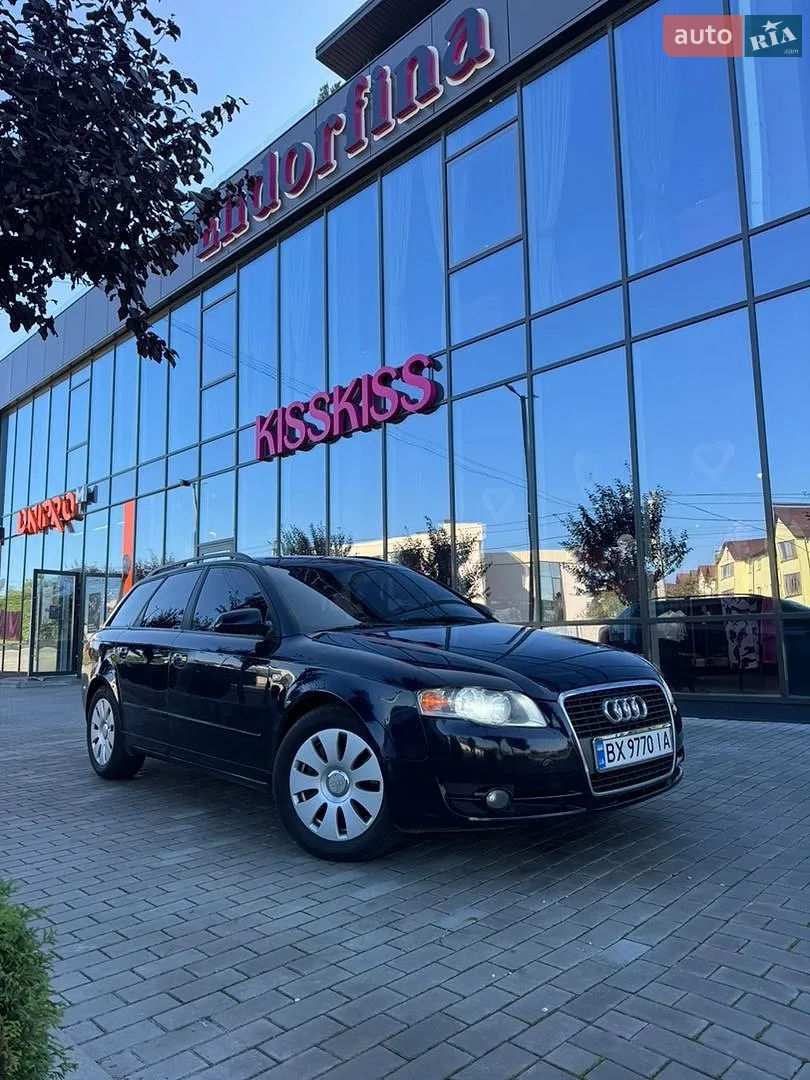 Audi A4, 2005
