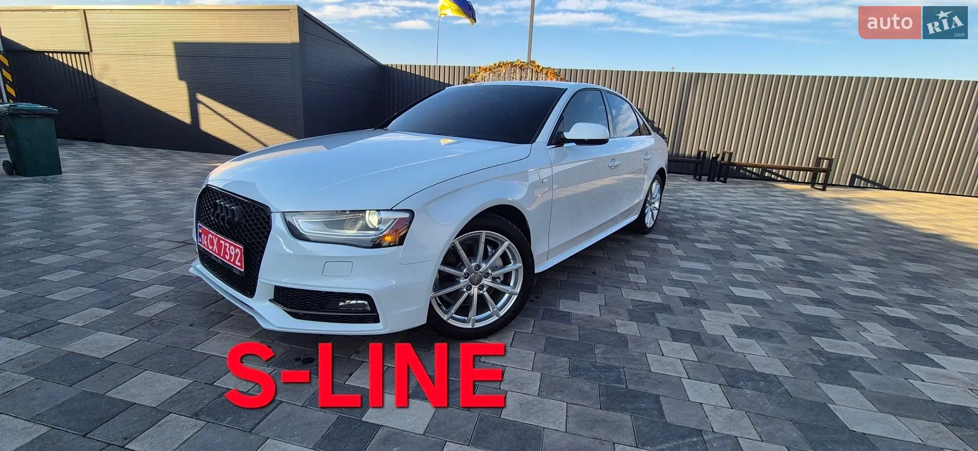 Audi A4, 2015