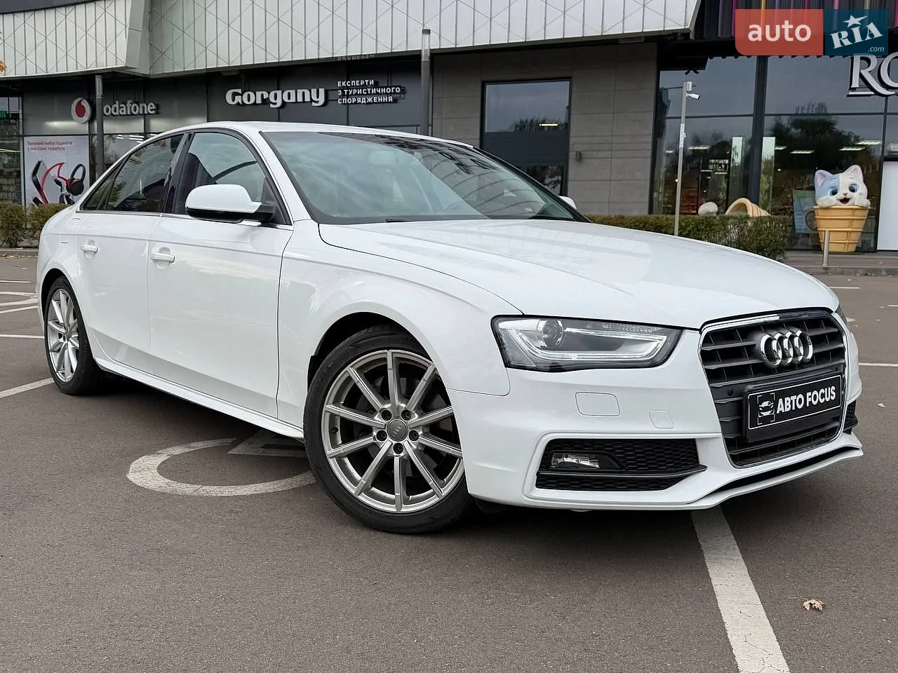 Audi A4 2014 — 1