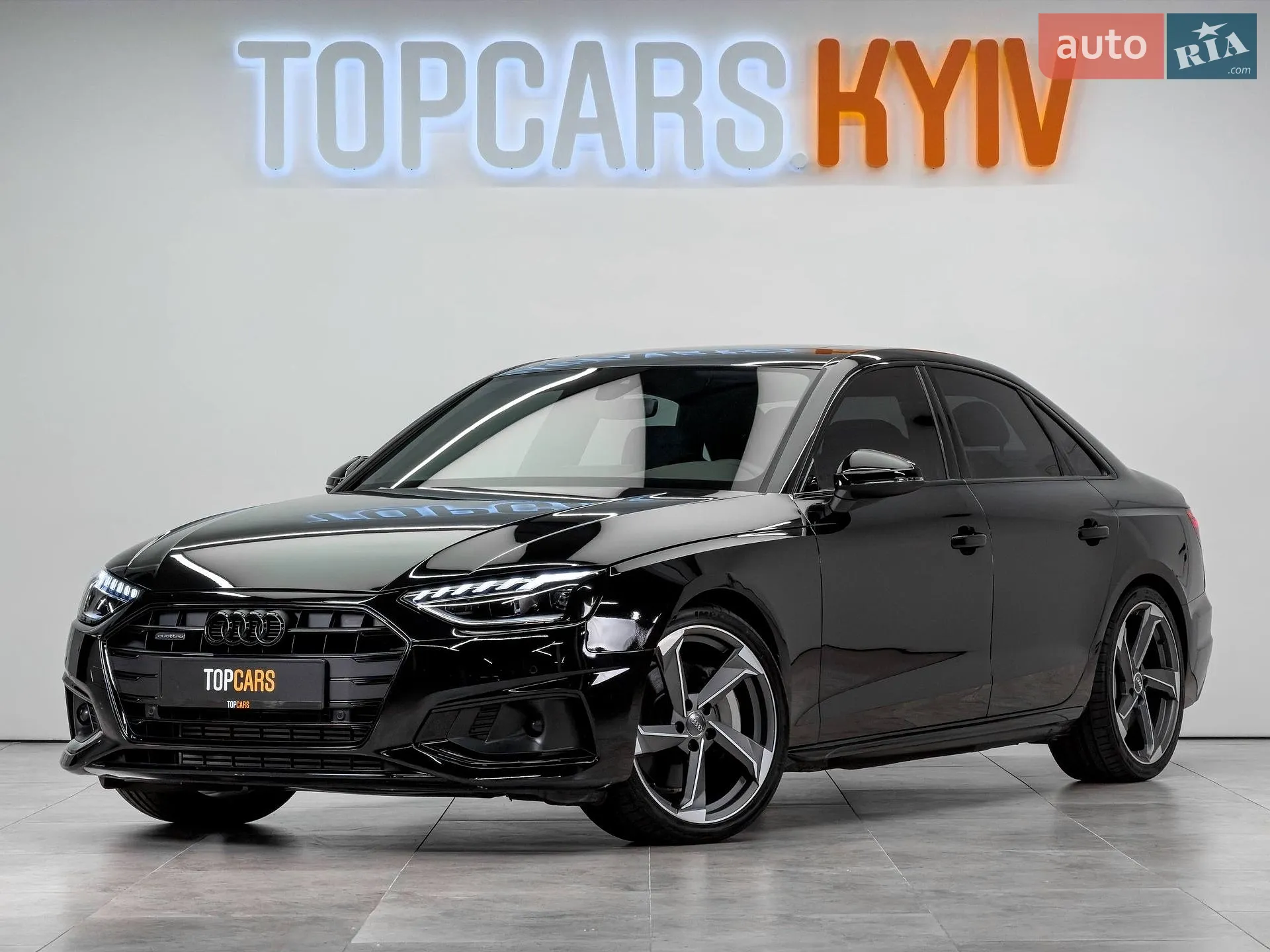 Audi A4, 2024