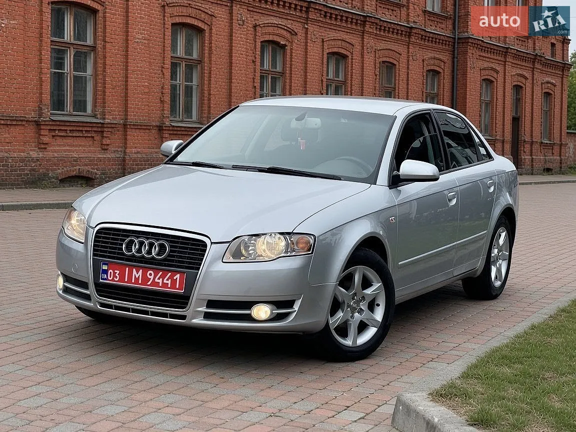 Audi A4, 2005