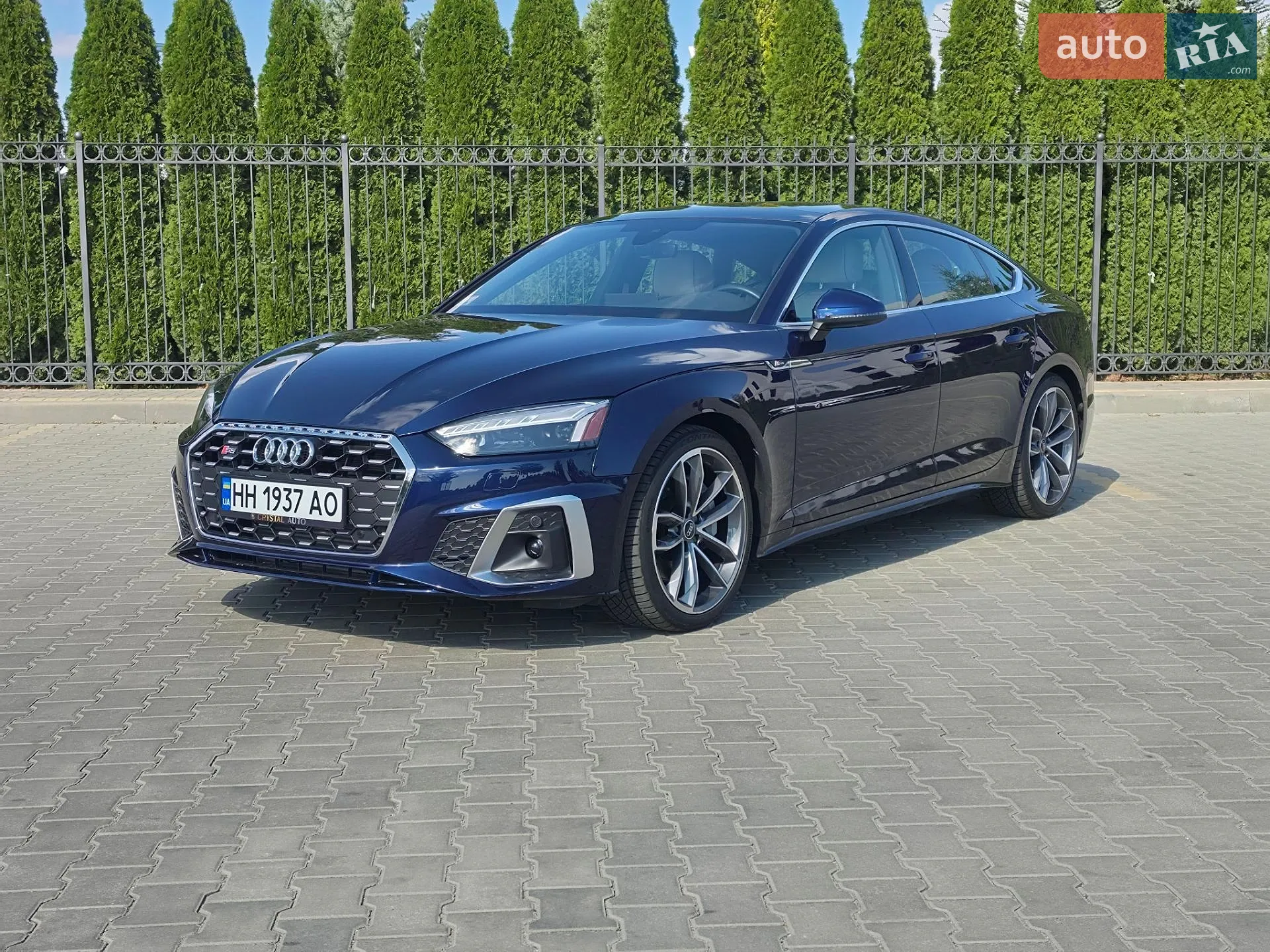 Audi A5 Sportback, 2023