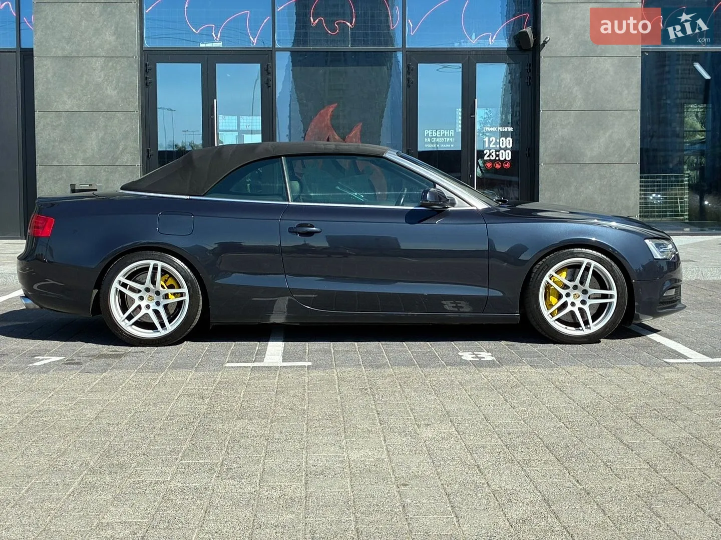 Audi A5, 2013