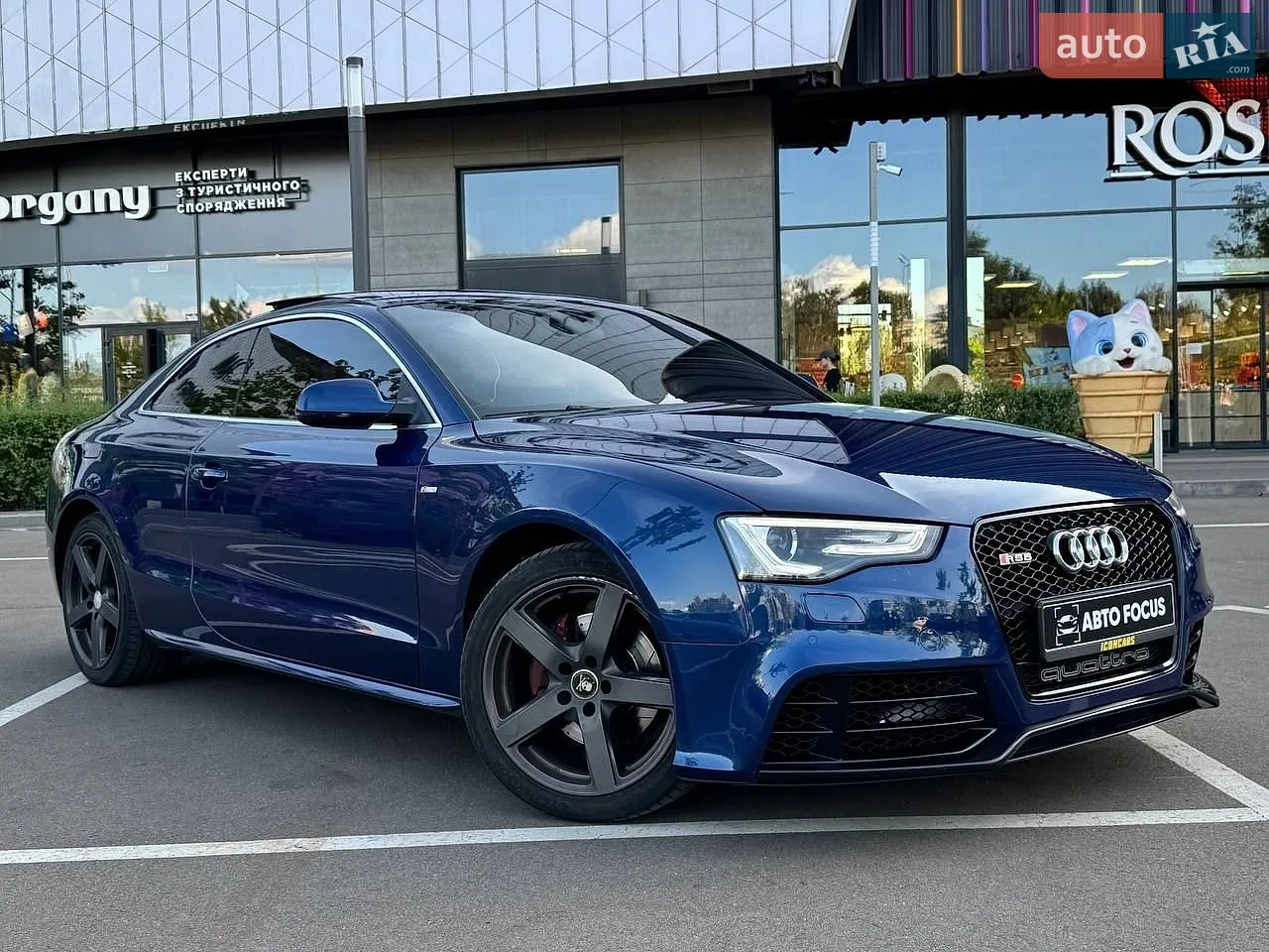 Audi A5, 2016
