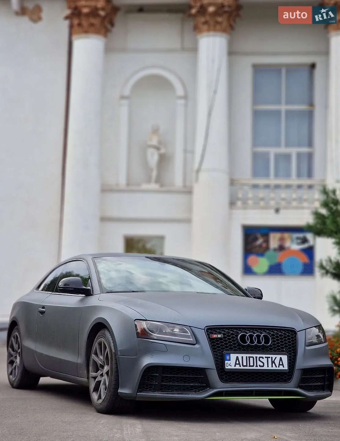 Audi A5, 2011