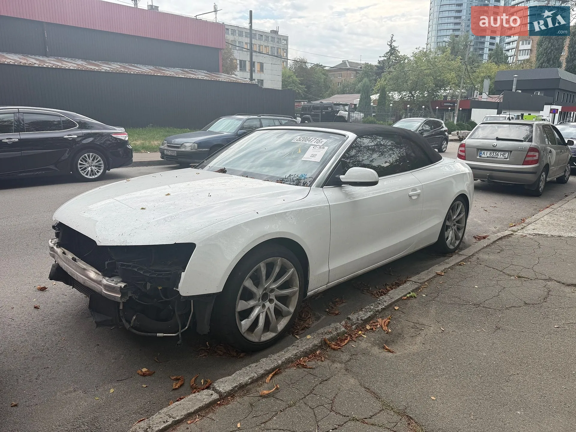 Audi A5, 2014