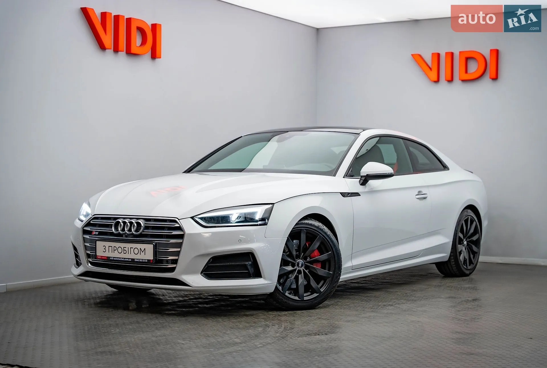 Audi A5, 2017