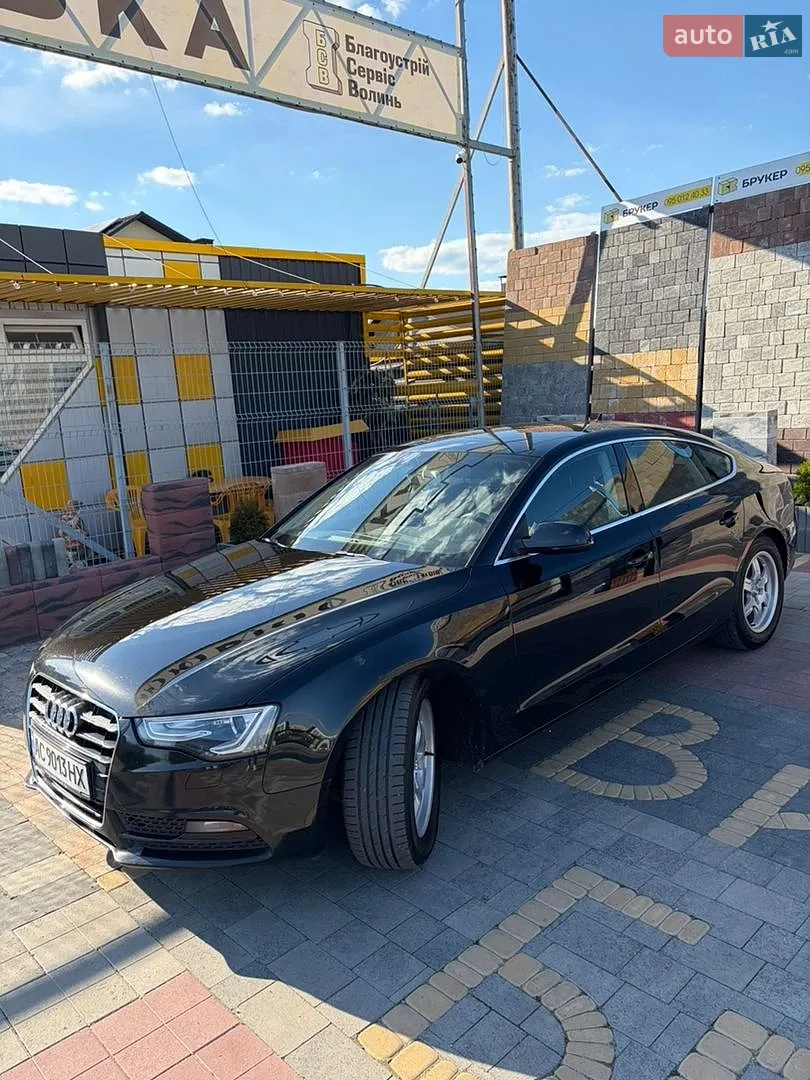 Audi A5, 2014
