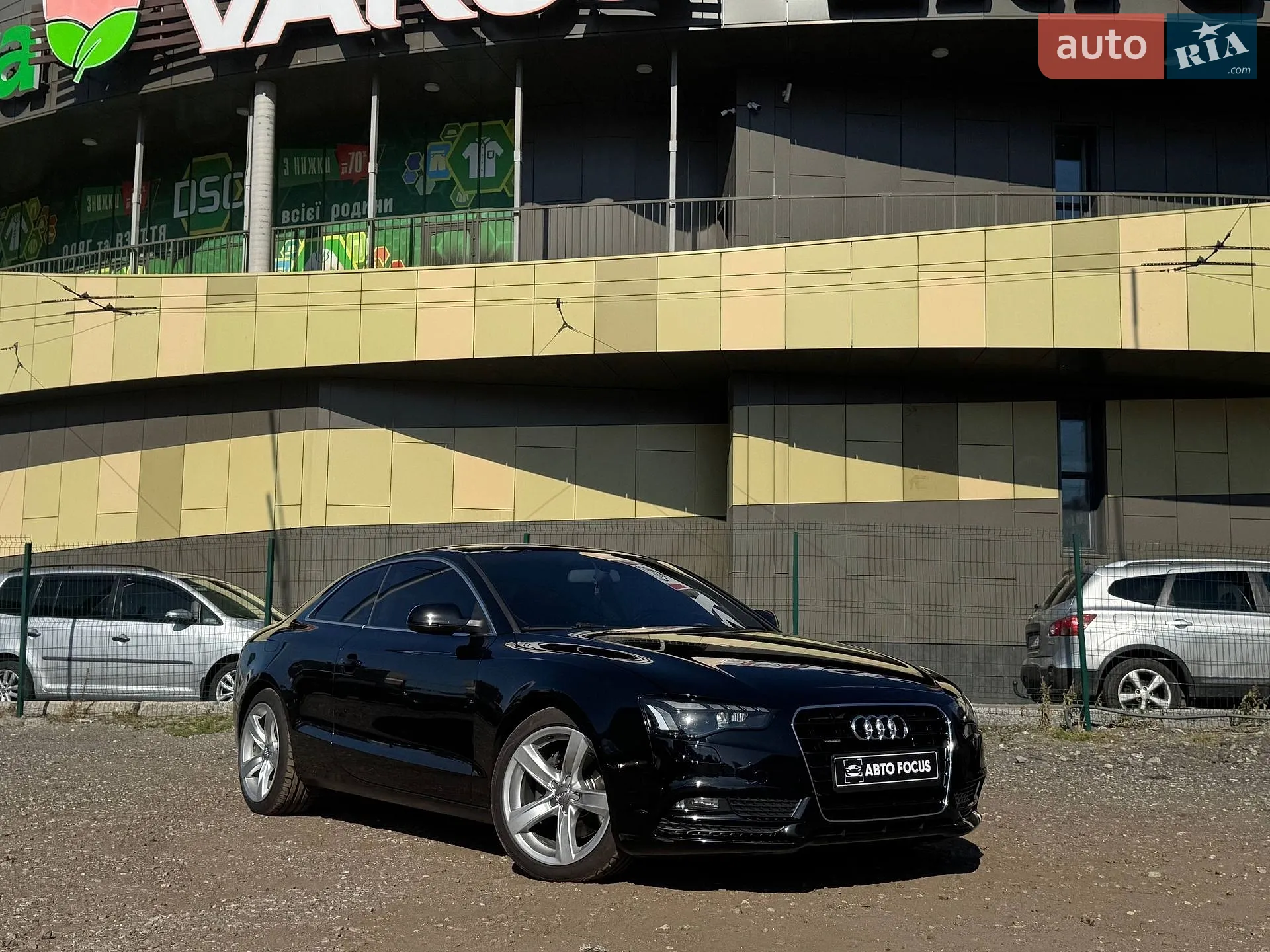 Audi A5, 2014