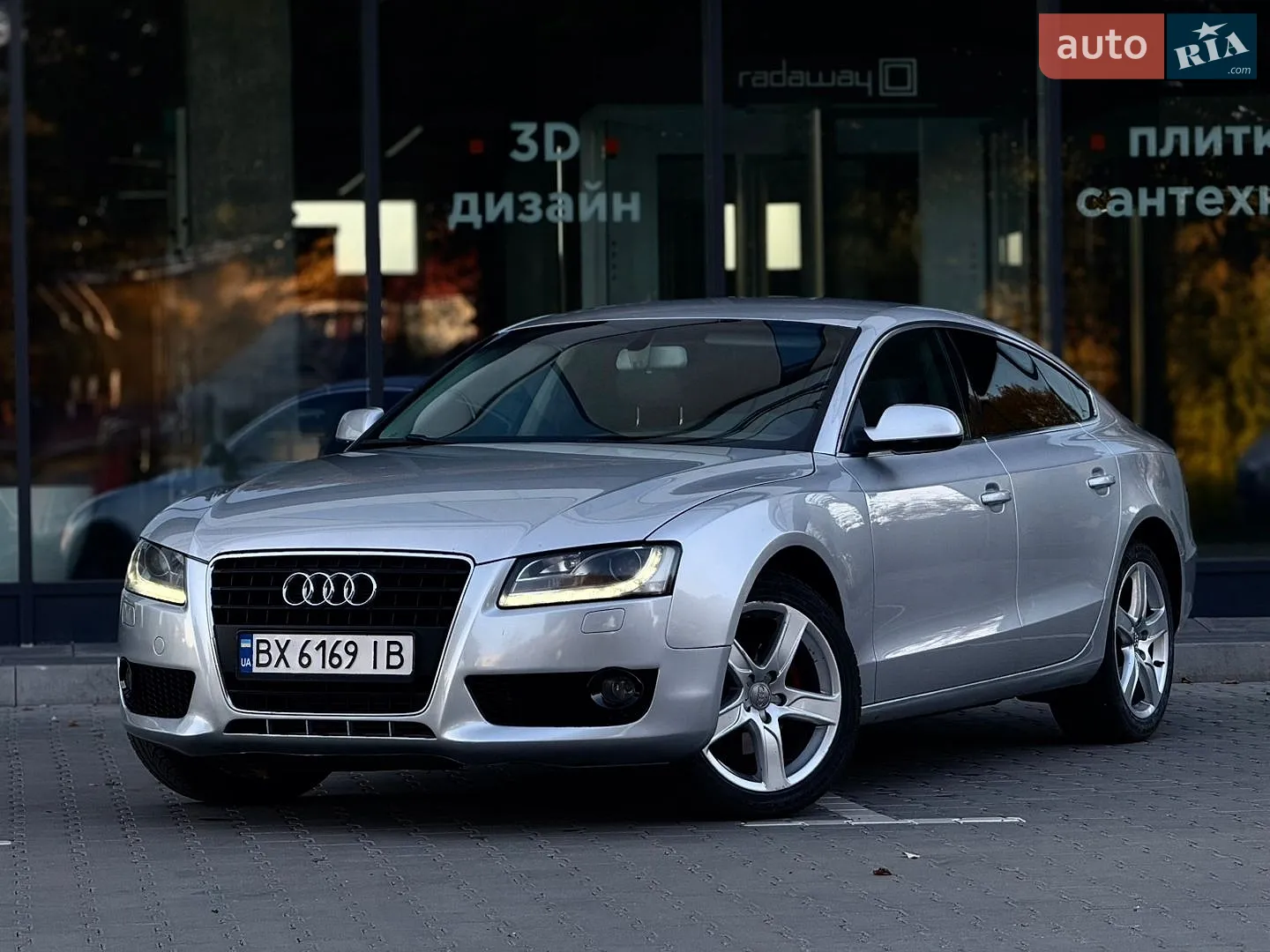 Audi A5, 2010