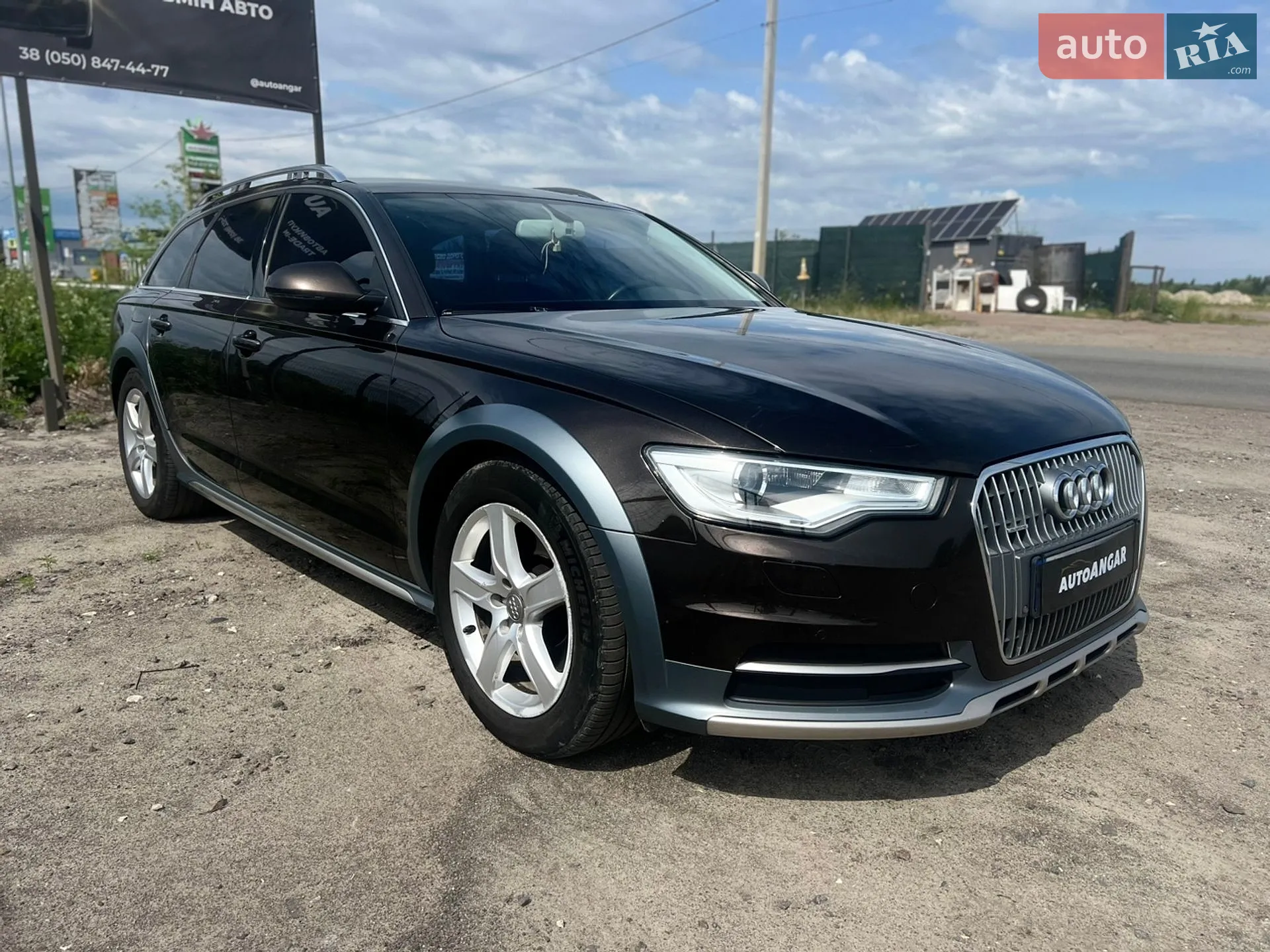Audi A6 Allroad, 2014