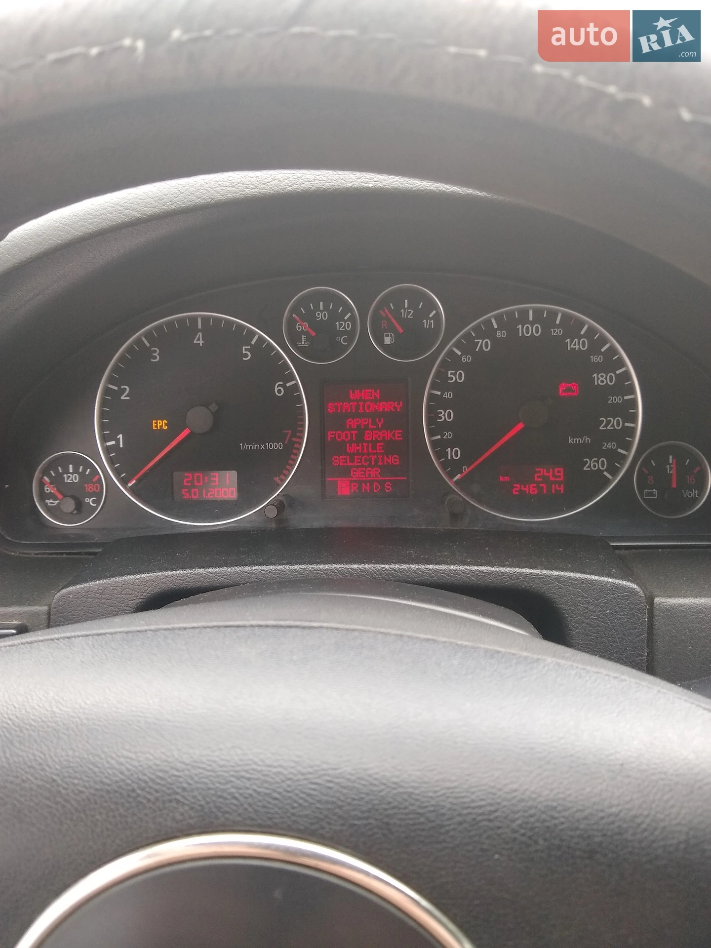 Audi A6, 2004