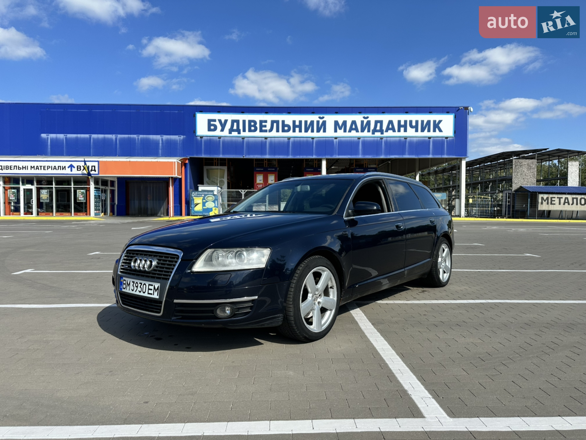 Audi A6, 2005