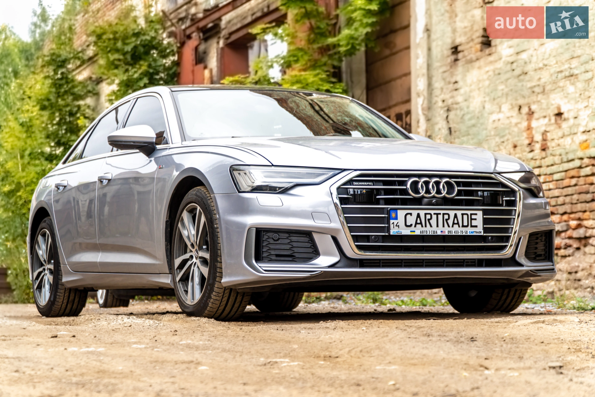 Audi A6, 2020