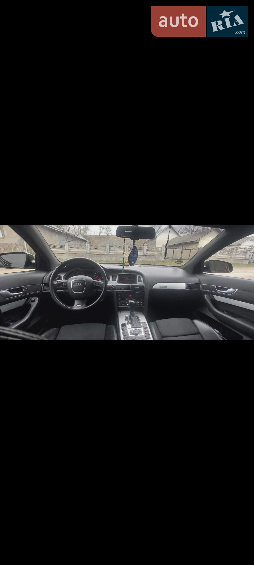 Audi A6, 2008