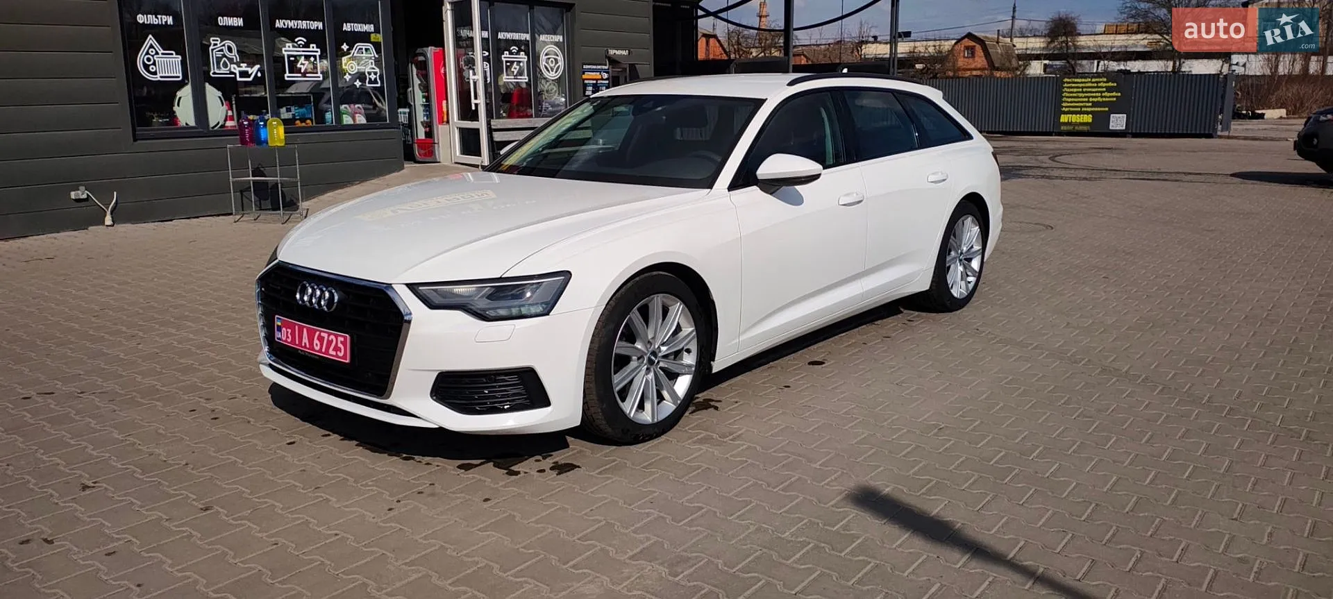 Audi A6, 2020