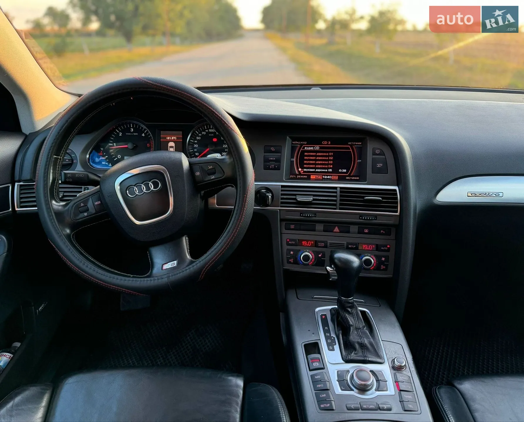 Audi A6, 2005