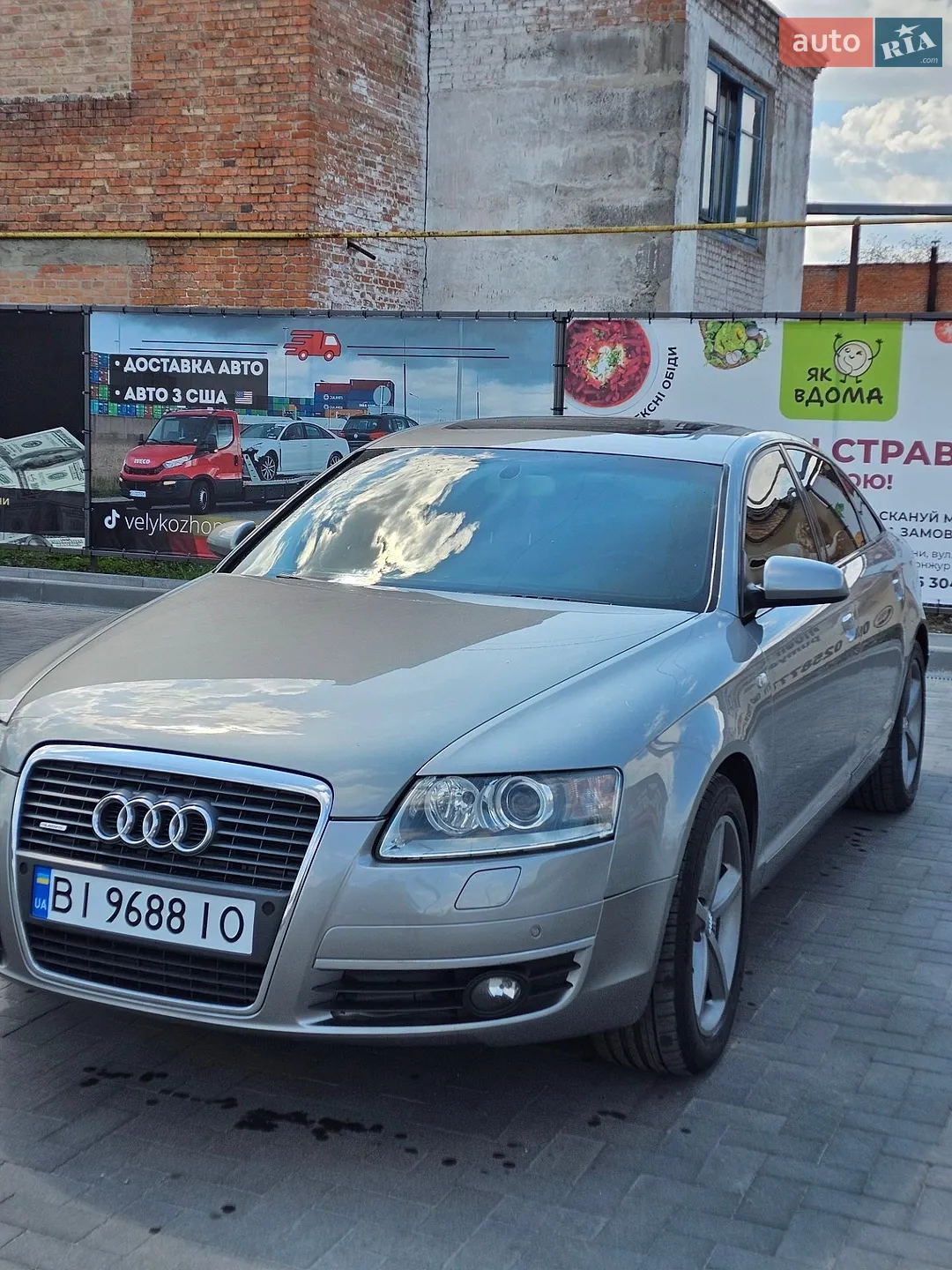 Audi A6, 2004